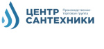 Центр Сантехники