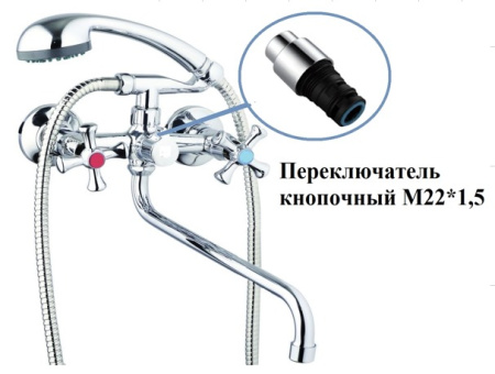 Изображение WhatsApp 2023-11-02 в 12.12.28_23c1aa41