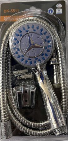 DK-5511